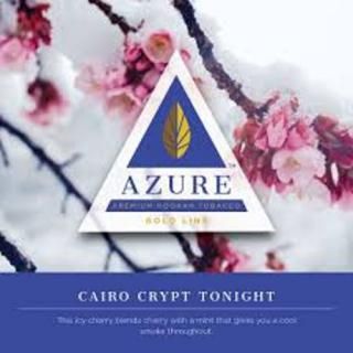 Azure Gold LineCairo Crypt Tonight ( ץ ȥʥ) 100g