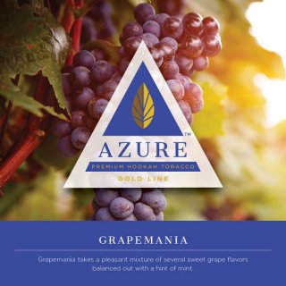 Azure Gold Line　Grapemania (グレープマニア)100g