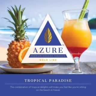 Azure Gold LineTropical Paradise (ȥԥѥ)100g