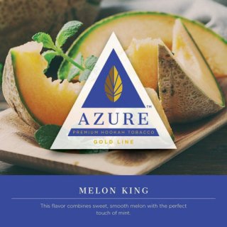 Azure Gold Line　Melon King (メロンキング)100g