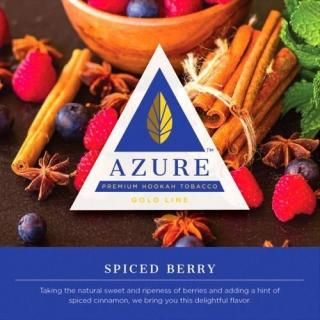 Azure Gold LineSpiced Berry (ѥɥ٥꡼)100g