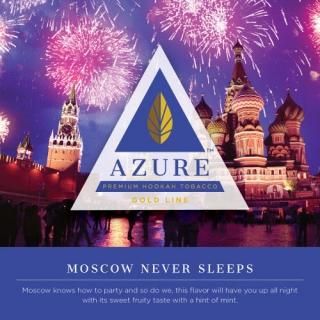 Azure Gold LineMoscow Never Sleeps (⥹ ͥС ꡼ץ) 100g