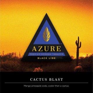 Azure Black Line　Cactus Blast (カクタスブラスト) 100g