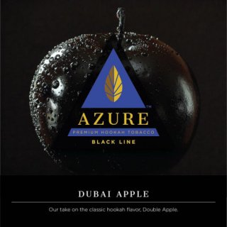 Azure Black Line　Dubai Apple (ドバイアップル) 100g