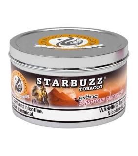 STARBUZZ Chico シーシャ Shisha 水煙草 Starbuzz Chico コンプリート フーカー シーシャ セット | お得