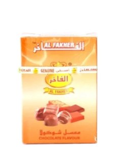 AL FAKHER Chocolate (祳졼) 50g