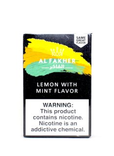AL FAKHER Lemon With Mint (レモンWithミント) 50g