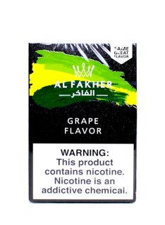 AL FAKHER Grape (グレープ) 50g
