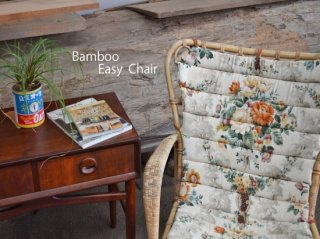 ˥åʥƥꥢ<br>Х֡Bamboo Easy Chair