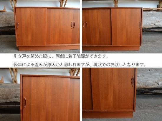 SOLD OUT】チーク サイドボードteak sideboard ローボード SOLD OUT】チーク サイドボードteak sideboard ローボード