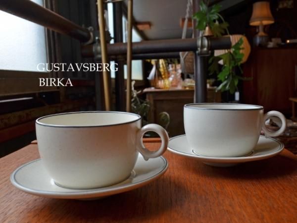 GUSTAVSBERG/グスタフスベリ - 北の椅子と―北欧ヴィンテージ家具 GUSTAVSBERG/グスタフスベリ - 北の椅子と―北欧ヴィンテージ家具
