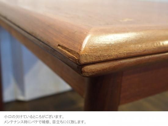 SOLD OUT】Size:W1250 D845 H755mmなめらかな天板の木口が素敵な