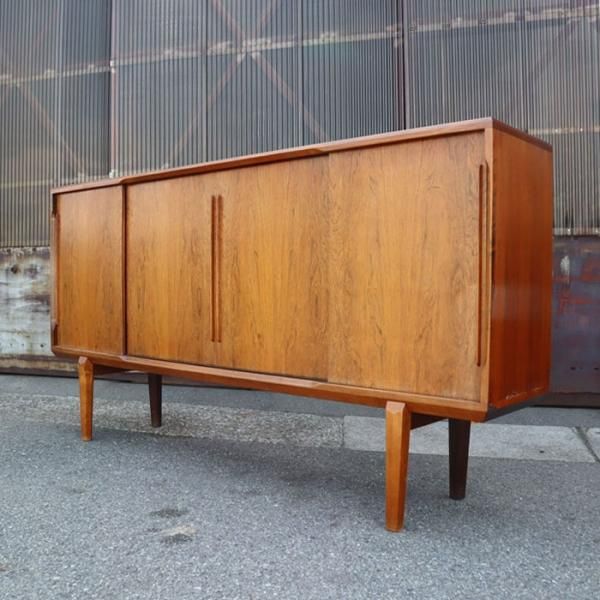 Rosewood Sideboard
