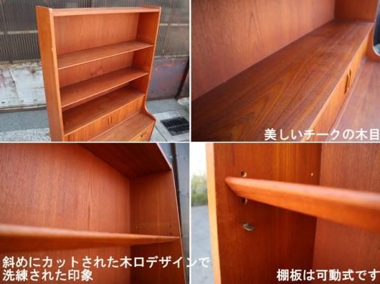 魅了 SOLD OUT】Size:W1000 H1817mm蛇腹扉付き、洗練された一台 D430 デスク
