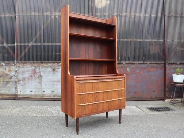 Rosewood Bookcase Bureau