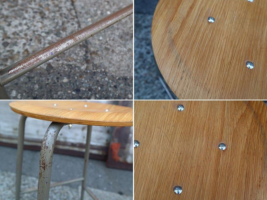 オールド日進木工｜ヴィンテージ｜オークフレーム｜スツール｜②｜ オールド日進木工｜ヴィンテージ｜オークフレーム｜スツール｜②｜