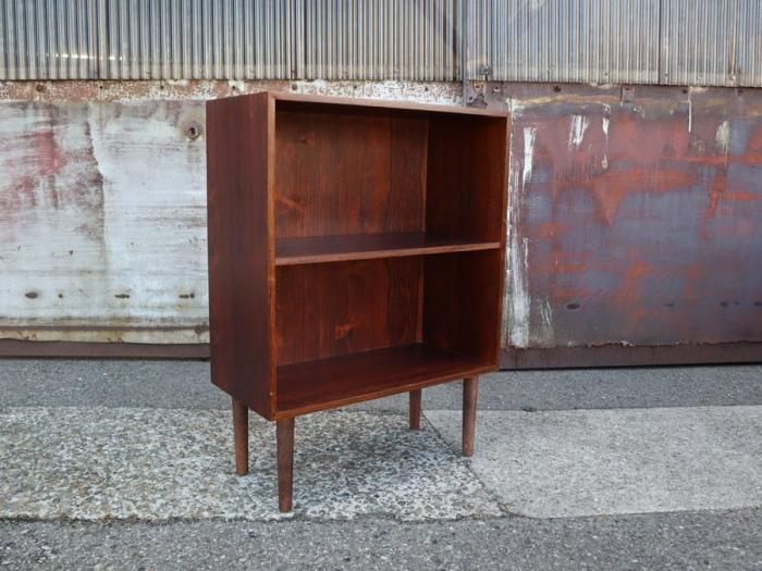 Rosewood Small Bookshelf