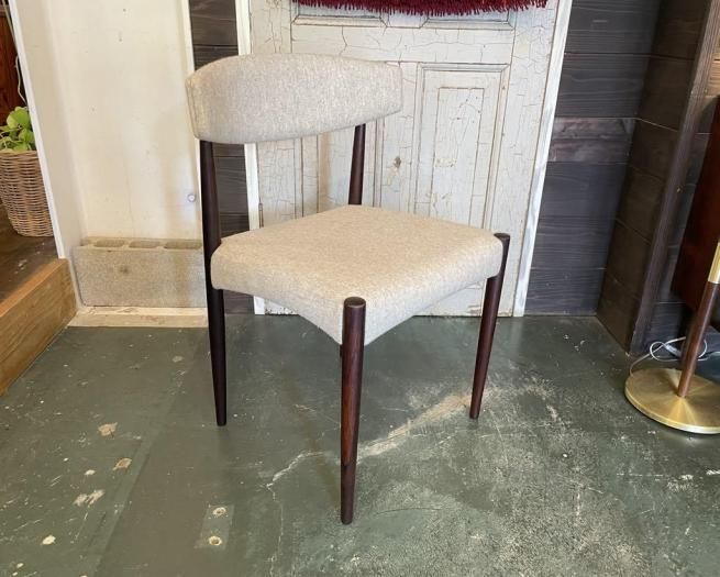 Rosewood Dining Chair