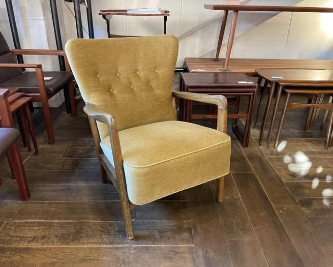 Beech Easy Chair