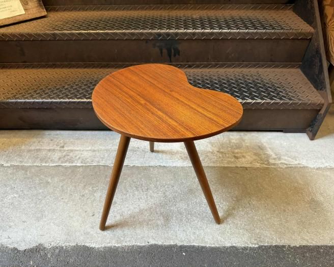 Teak Kidney Side Table