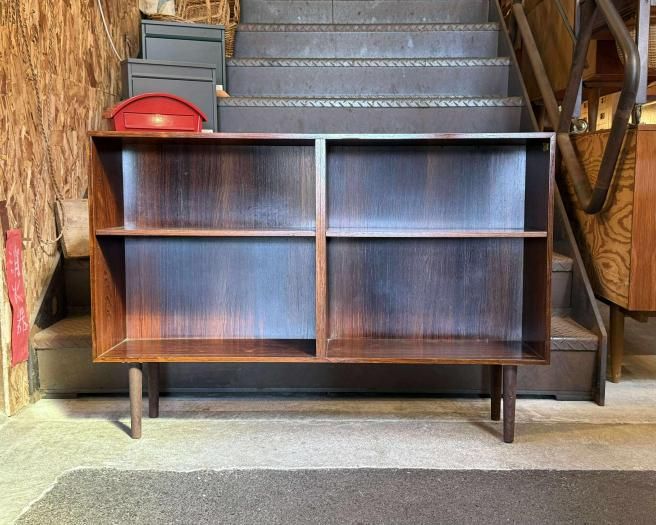 Rosewood Bookshelf