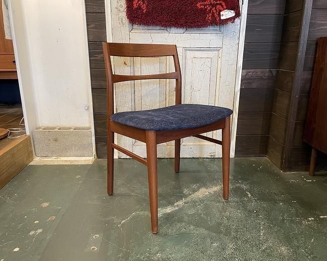 Teak Dining Chair