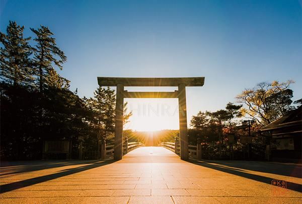 宇治橋旭光 伊勢神宮ポストカード 神宮美景 写真家kankan シンラショップ