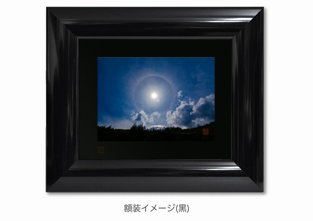 Yahoo!オークション - 真作保証 西野新川 日本画「黎明富士」画