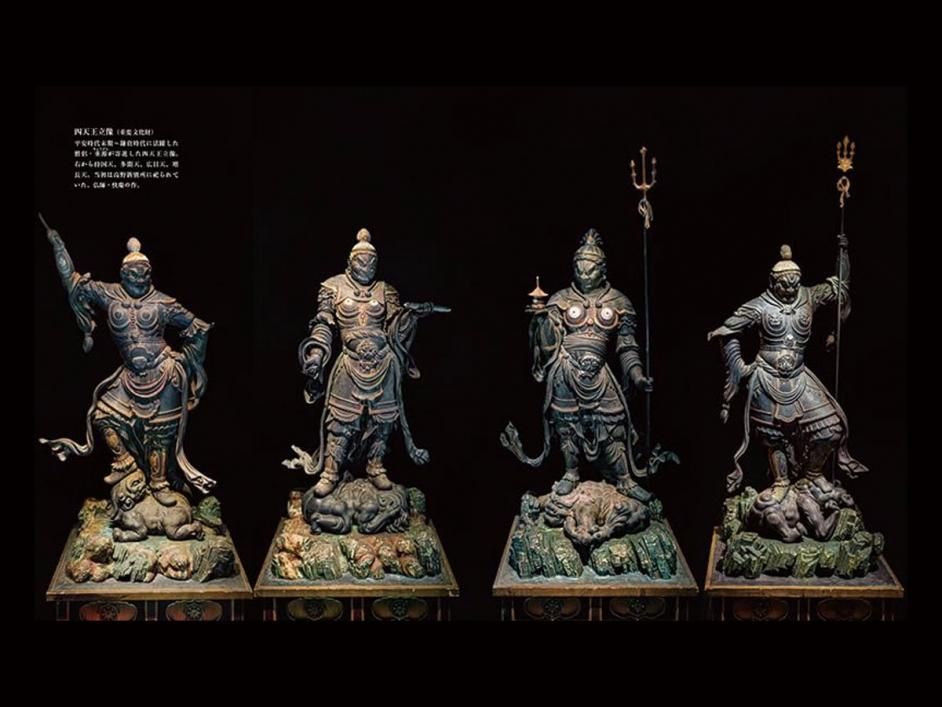 高野山（写真集）