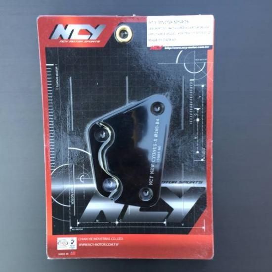 NCY シグナスX4型 フロント260mm 4POTキャリパーサポート BW'S R 125