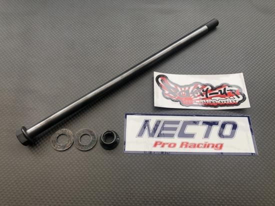 Partyup 強化アクスルシャフト NMAX125/155 Partyup 強化アクスルシャフト NMAX125/155