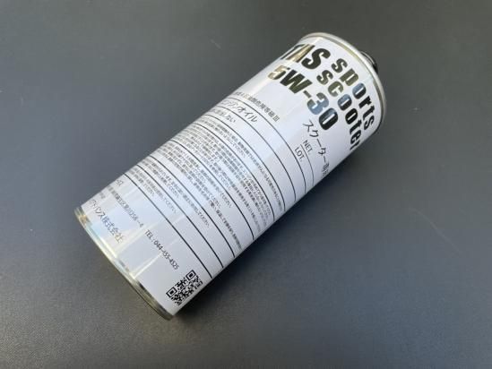 ETM ケーヒンインジェクター | 各サイズ対応 - B-TAS WEB SHOP