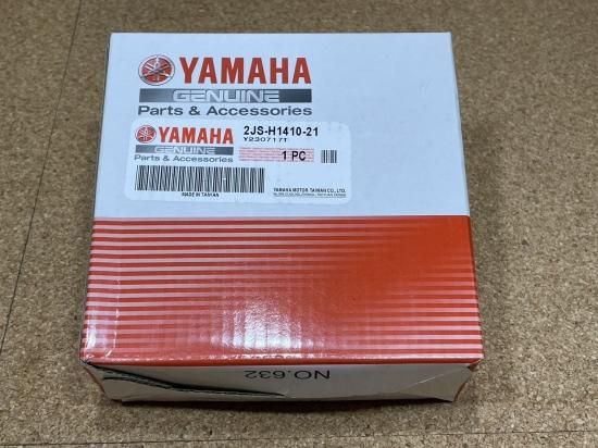 台湾ヤマハ純正 ステータコイルASSY ジェネレーター シグナス4型〜 2JS