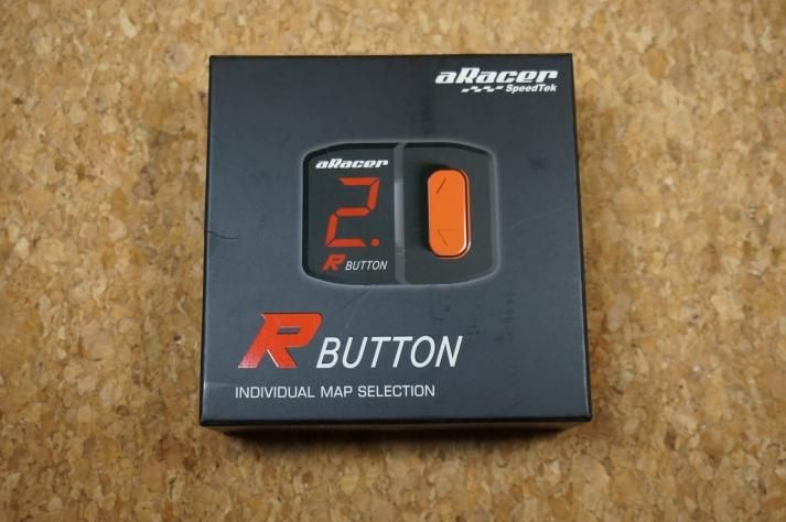 aRacer R BUTTON MAP切替スイッチ