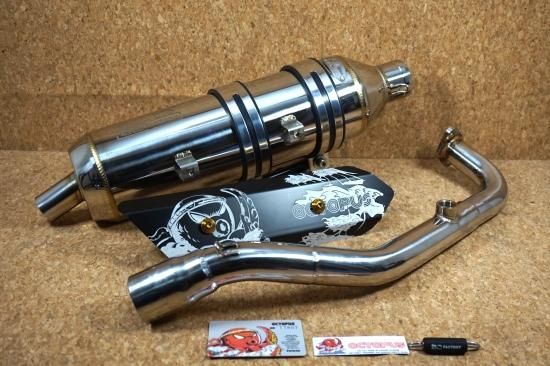 マジェスティSエンジン・冷却装置 マジェスティSエンジン・冷却装置