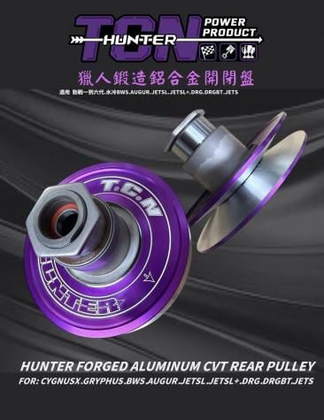  T.C.N Hunter  ¤ߥ꡼ ʥX 1-5 BW'S