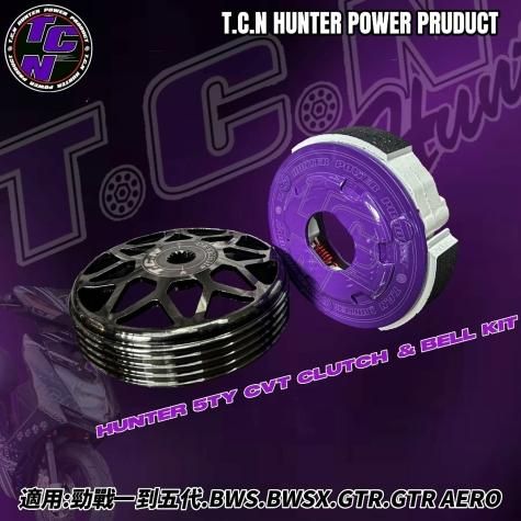 T.C.N Hunter - B-TAS WEB SHOP T.C.N Hunter - B-TAS WEB SHOP