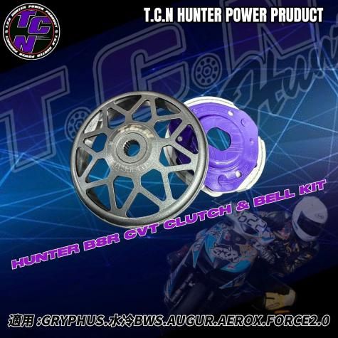 駆動系 - B-TAS WEB SHOP 駆動系 - B-TAS WEB SHOP