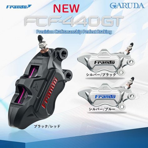 Frando 】FCF-440GT 4POT 鍛造キャリパー 40mmピッチ