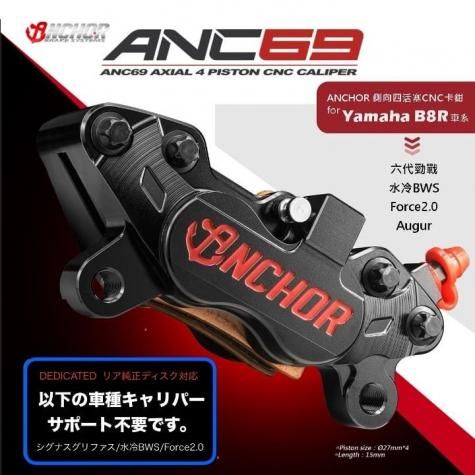 シグナス グリフィス シグナス グリフィス