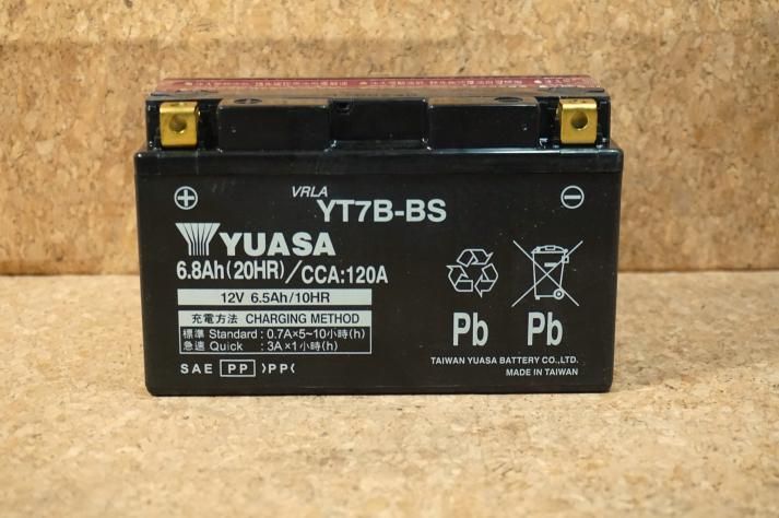 YUASAバッテリー - B-TAS WEB SHOP