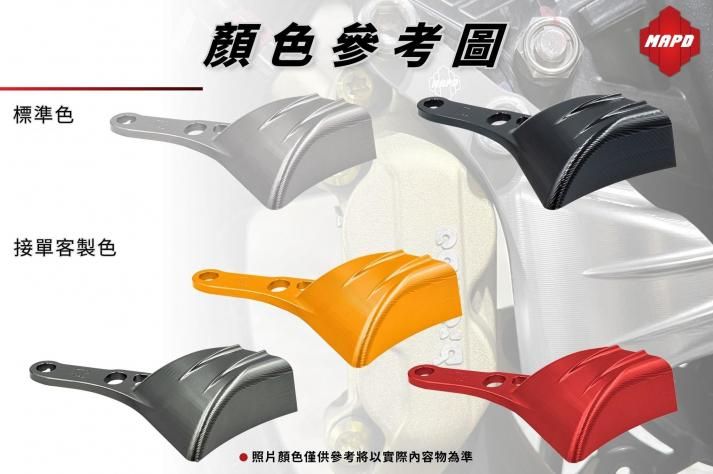 汎用品