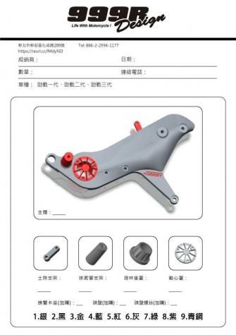 <img class='new_mark_img1' src='https://img.shop-pro.jp/img/new/icons1.gif' style='border:none;display:inline;margin:0px;padding:0px;width:auto;' />999R CNCߥ󥰥ʥ顼˥ʥX1/2/3