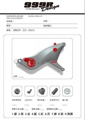 <img class='new_mark_img1' src='https://img.shop-pro.jp/img/new/icons1.gif' style='border:none;display:inline;margin:0px;padding:0px;width:auto;' />999R CNCߥ󥰥ʥ顼˥ʥX4/5