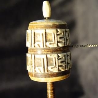 ネパール産 ヤク(山羊)の骨でできた★マニ車★ ネパール工芸品｜大阪の仏像販売なら仏像専門店 多羅堂