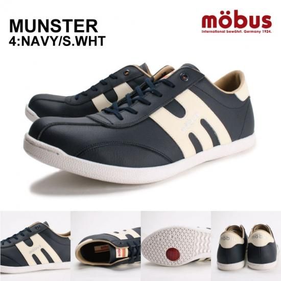 moemasu［モエマス］　2袋纏め売り 選べる 福袋 2足セット モーブス mobus スニーカー