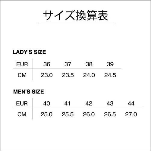 選べる 福袋 2足セット モーブス mobus スニーカー