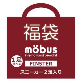 SALE - モーブス オフィシャル サイト 【公式通販 mobus