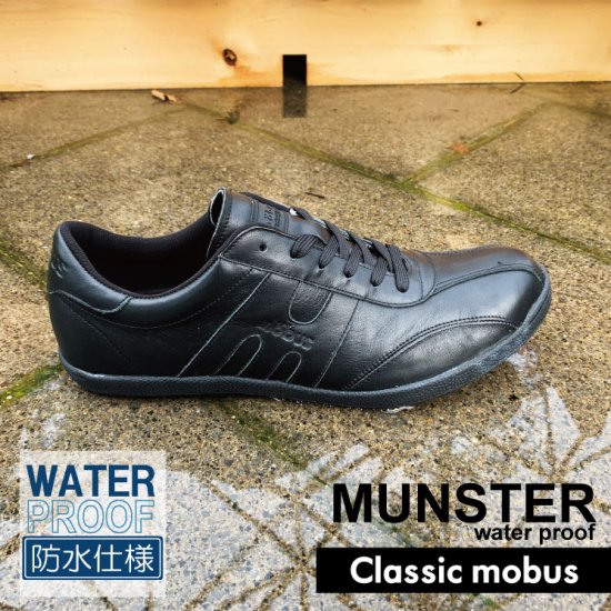 MUNSTER wp(ミュンスター ウォータープルーフ） - mobusモーブスフットウェアジャパン公式通販サイト