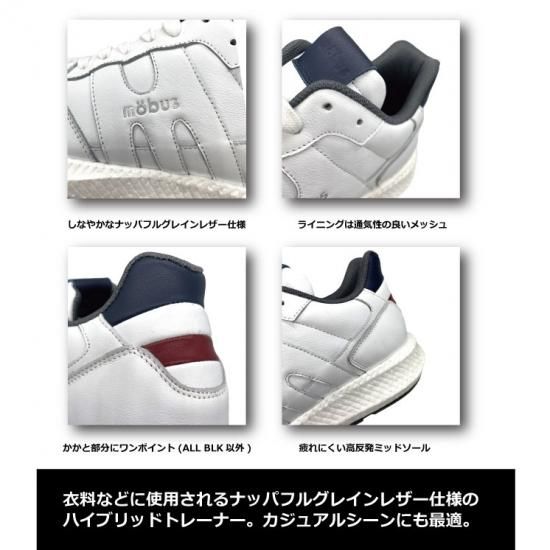 LOUIS(ルイス) - mobusモーブススニーカー公式通販サイト LOUIS(ルイス) - mobusモーブススニーカー公式通販サイト